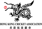 Hong Kong logo